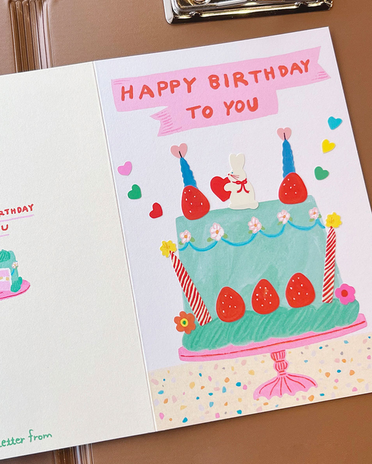 Folding Card <A letter from> Happy birthday to you